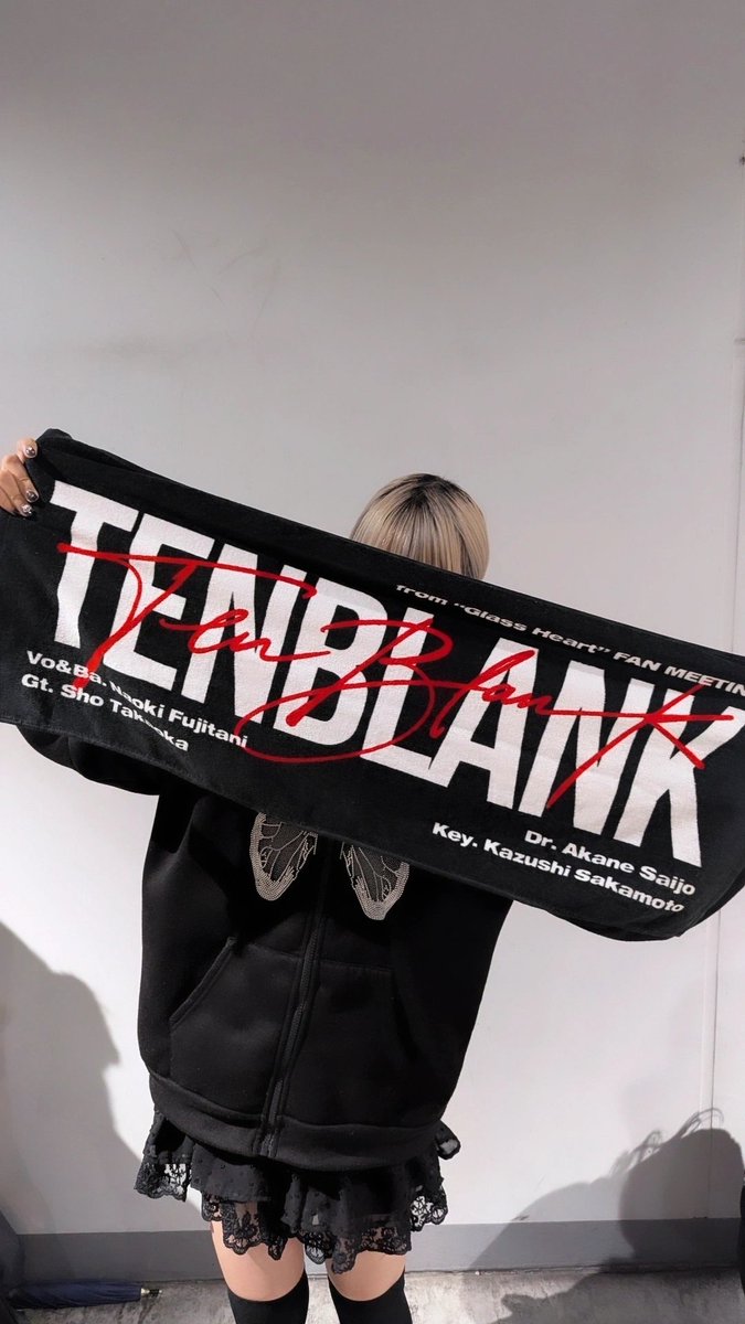 takeru_o21's tweet image. 今日は私の中で最高の1日でした🥹
TENBLANKの皆に会えてちょーちょー
幸せです( ᵕ ᵕ̩̩ ) 最初皆さん出た時泣いちゃいました もう一生愛します そして皆さんお疲れ様ゆっくり休んでください
最推しの佐藤健くん愛してます❤︎
 #TENBLANKファンミーティング 
 #佐藤健  #俳優好きな人と繋がりたい