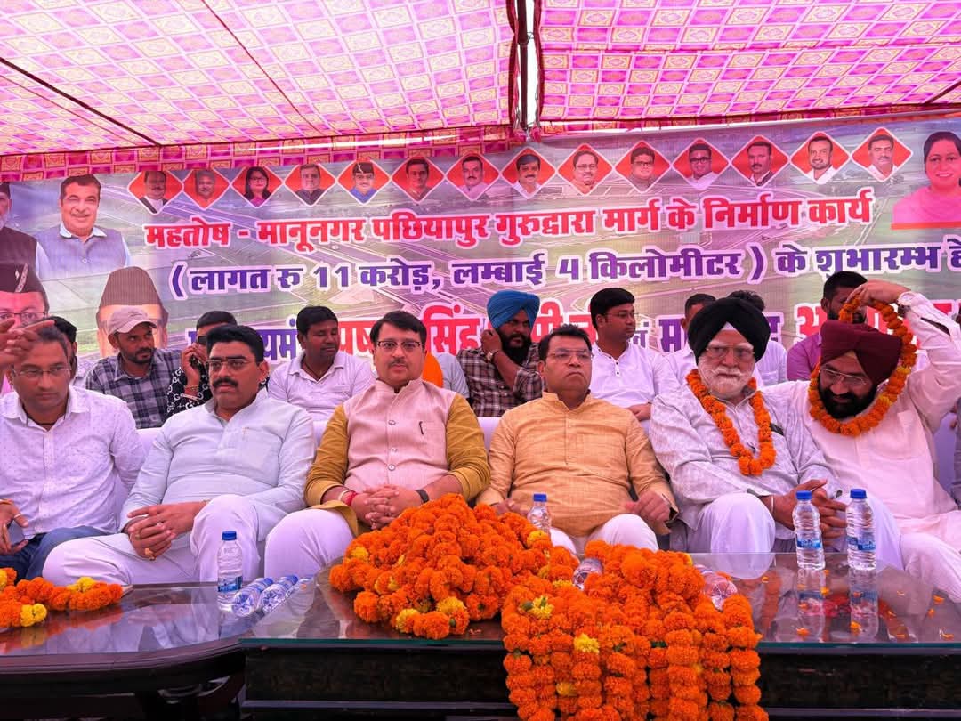 Rahul Bhatia tweet media