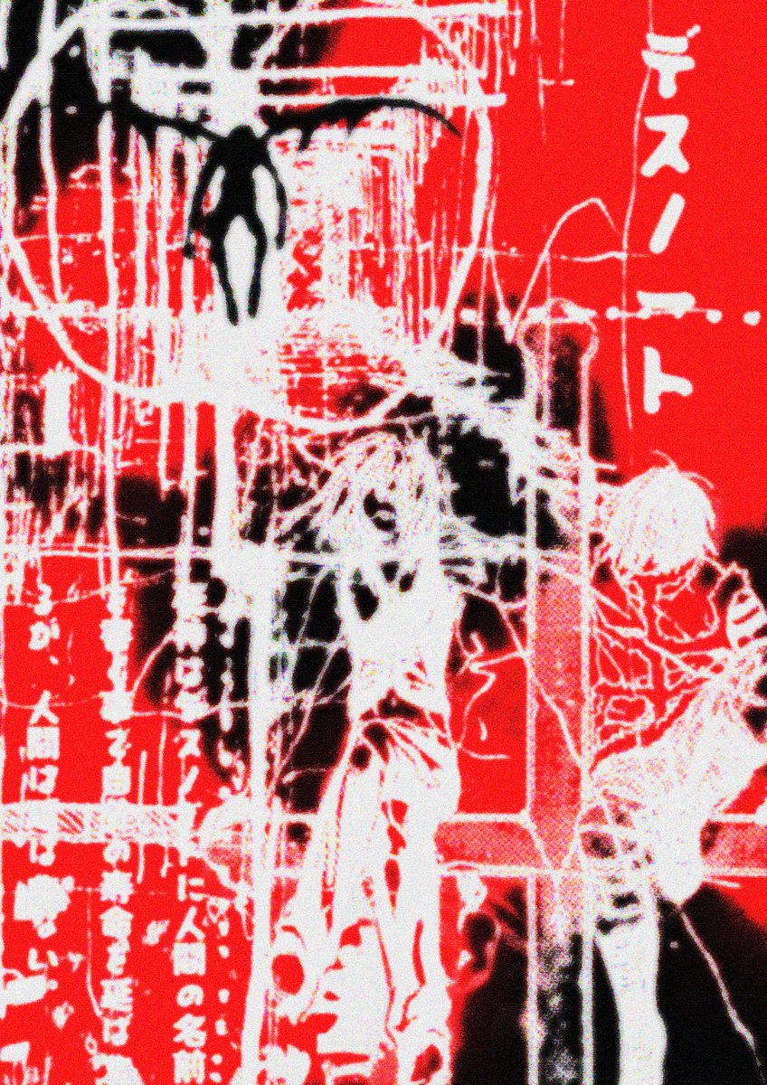 esoetericos's tweet image. 1 : death note
#deathnote #デスノート