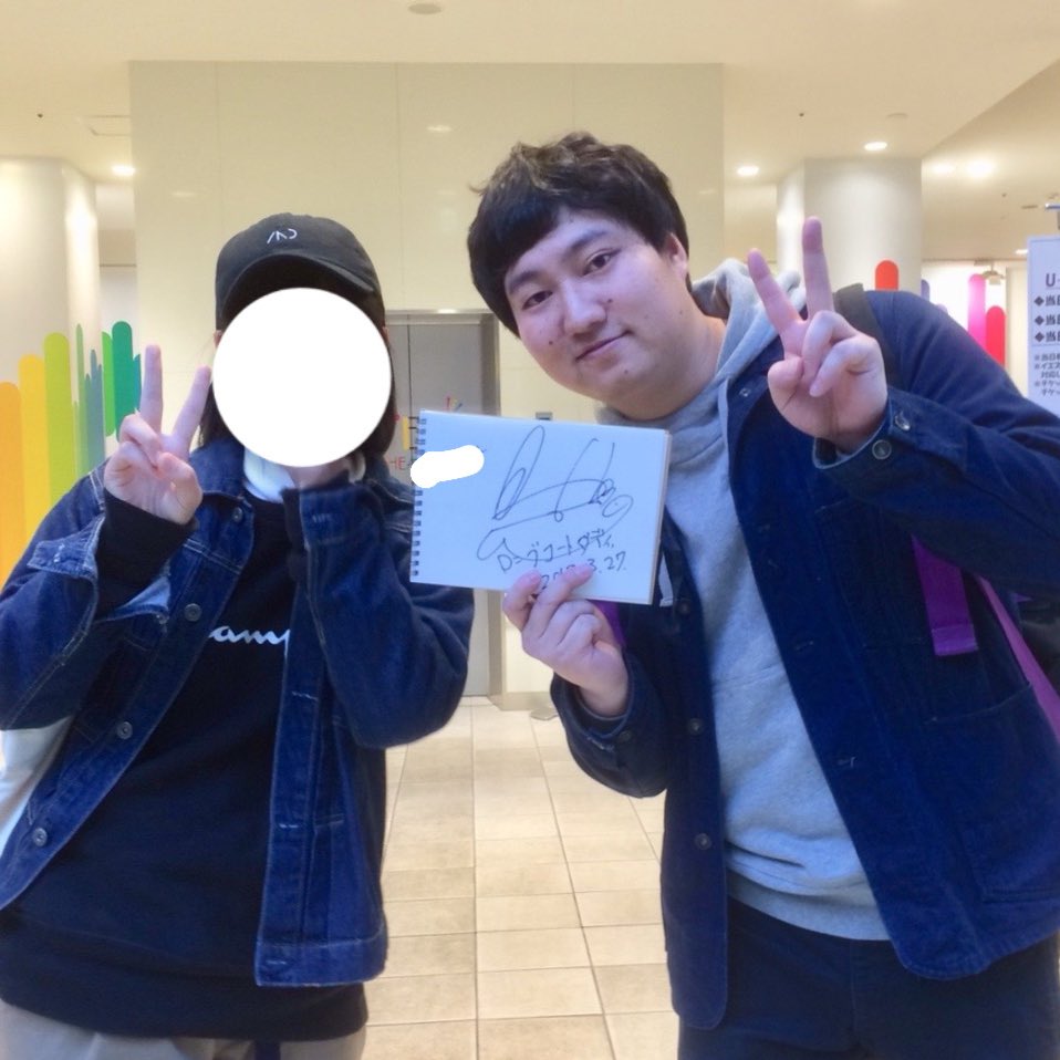 gar_o2's tweet photo. このリプ貰ってから7年！
次の年から本当にM-1、KOCで結果残すようになってきて、今年ついに優勝😭
高校生の時に出会えてよかった🥲
なんて応援しがいのあるコンビなんだろう🥲🥲🥲 https://t.co/wZKHYQuboZ
