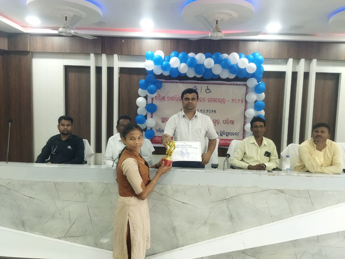 BlockPodia's tweet photo. A Block Level Celebration of International Day for Older Person-2025 was held on 11.10.2025 at Podia Block office Campus.
@dm_malkangiri @PRDeptOdisha @SSEPD2 https://t.co/R6xCWmJZGk