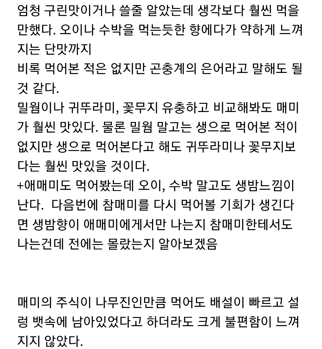 gajugjigab13038's tweet photo. 이분 언제 재수했냐
https://t.co/CrWmUA00WL https://t.co/voCw4wPrkM