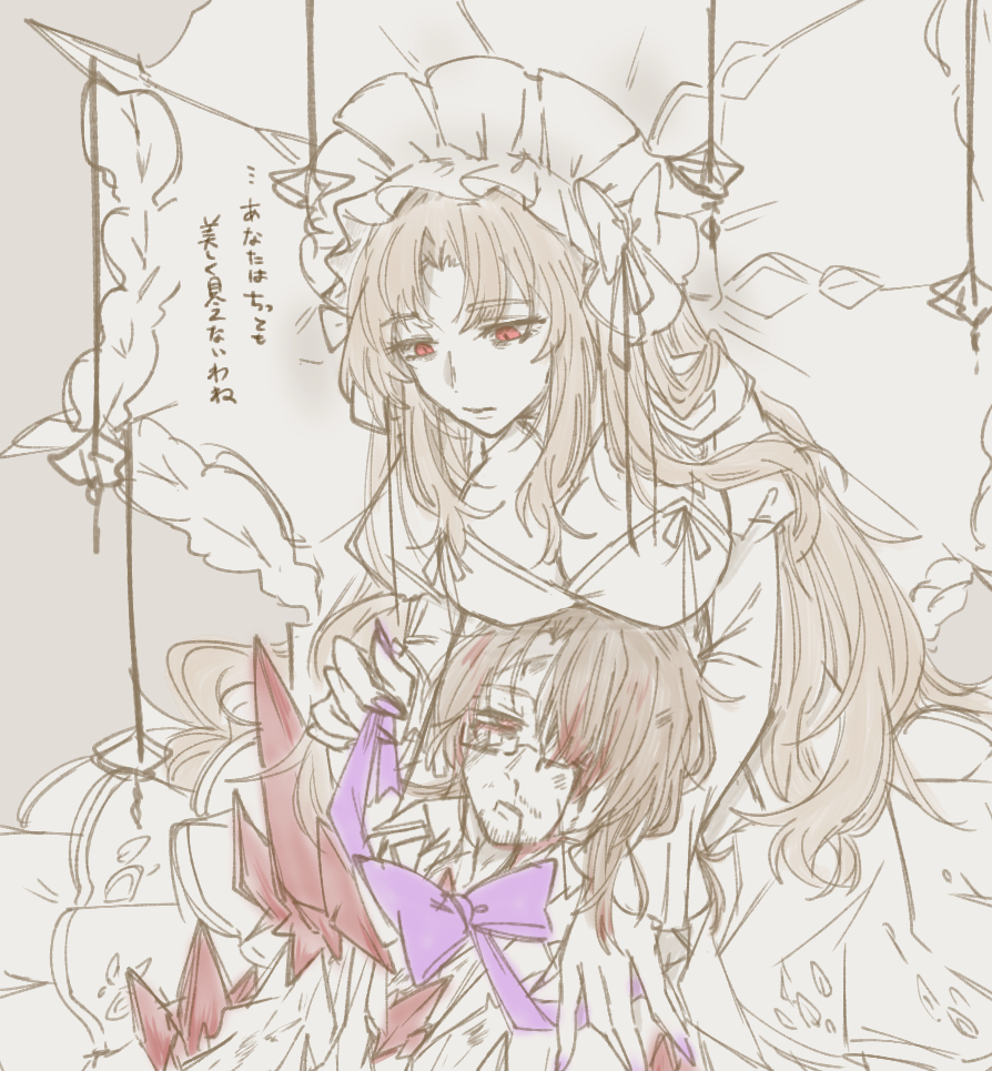 Lily26983456's tweet photo. これで許してください https://t.co/wKJOkxw1BM