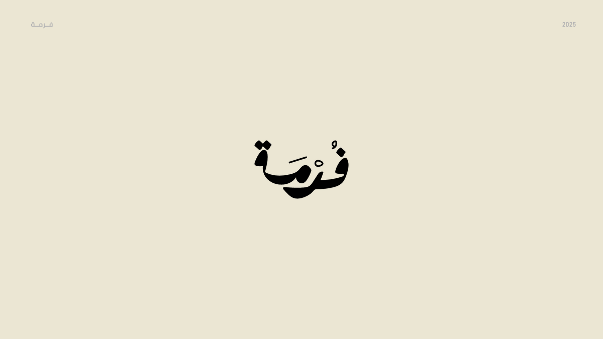 علامة روکار | ROKAR tweet media