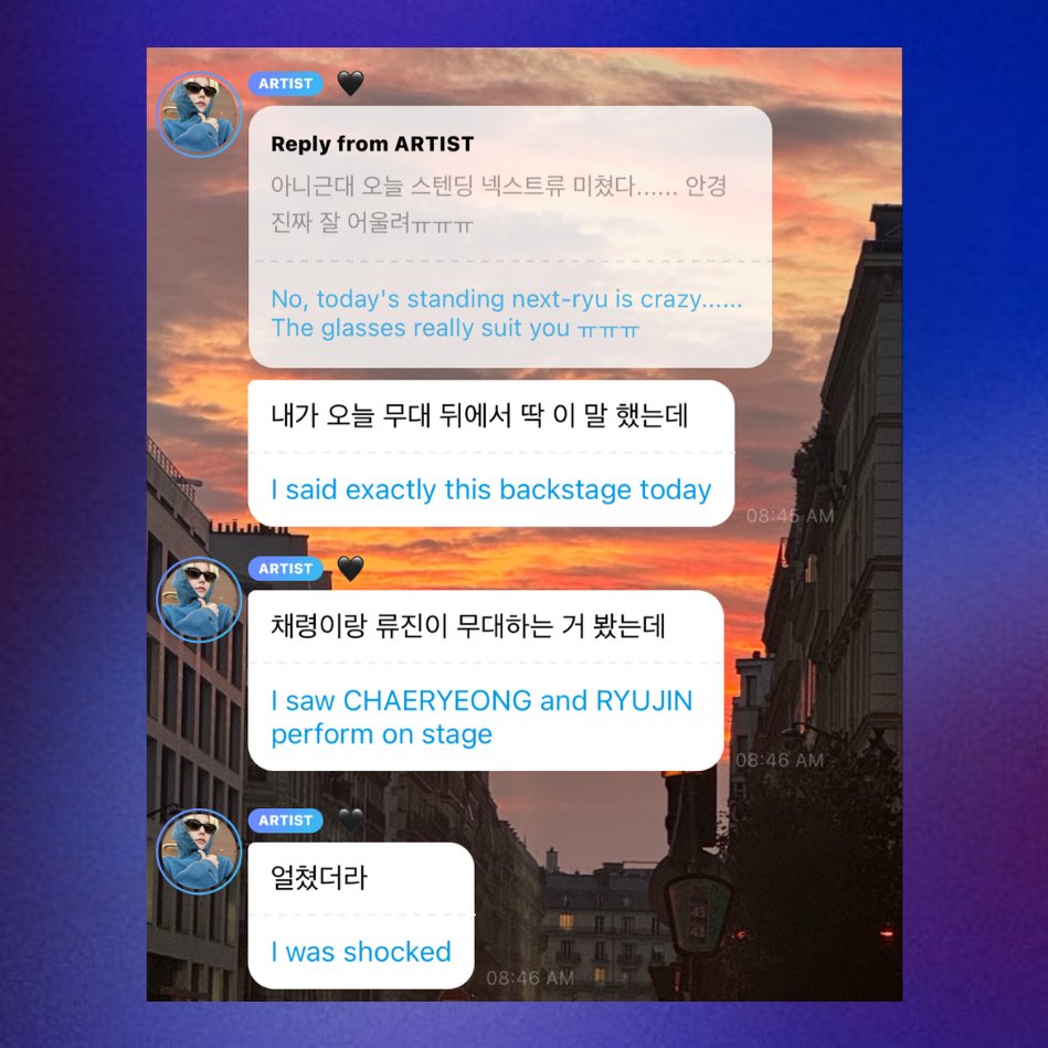 ITZY’s Yeji on Ryujin and Chaeryeong’s solo stages today:

“I saw Chaeryeong and Ryujin perform on stage…I was shocked.”