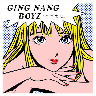 話題のトレパクの人、銀杏のこれの人なんだ🤔
