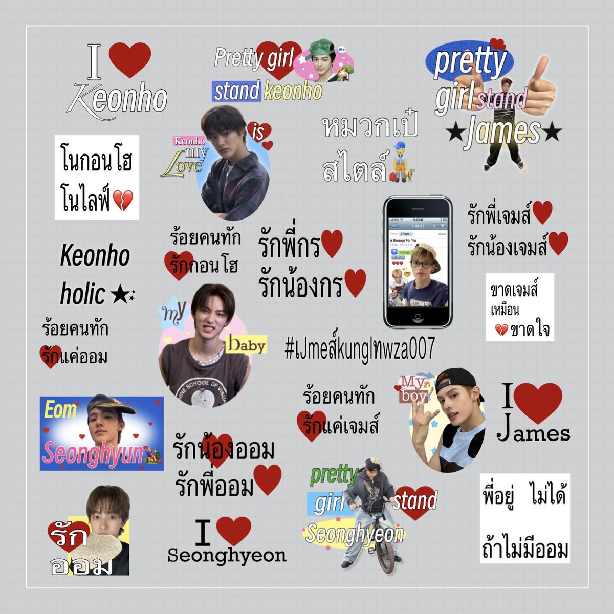 mtin52's tweet image. ☆ pls kindly rt + fav before use

ㅡ giveaway png for ⠀⠀  ⠀⠀ ⠀⠀  ⠀⠀ ⠀⠀  ⠀⠀ ⠀⠀  ⠀⠀ ⠀⠀  ⠀⠀ ⠀⠀  ⠀⠀ ⠀⠀  ⠀⠀  ⠀⠀𝒥ames + 𝒦eonhÖ + ꯱ׁׅ֒eonghyeon (stand)

 🖇️ personal use only 🤓♥️🆒

📂 : drive.google.com/drive/folders/…

#แจกpng #แจกไฟล์png #cortis