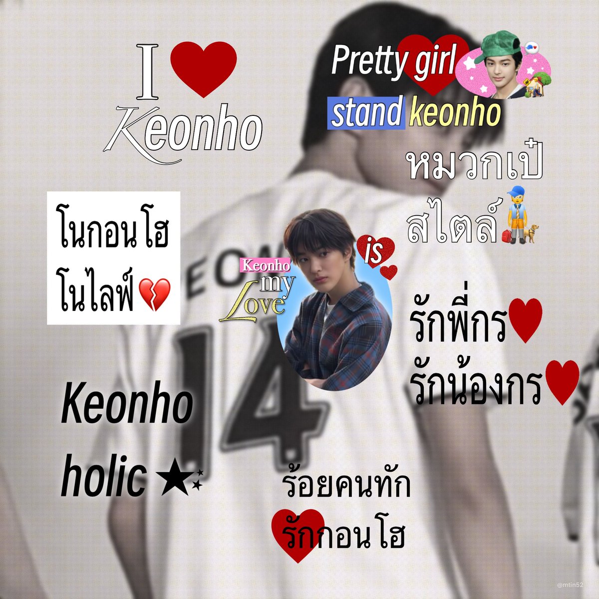 mtin52's tweet image. ☆ pls kindly rt + fav before use

ㅡ giveaway png for ⠀⠀  ⠀⠀ ⠀⠀  ⠀⠀ ⠀⠀  ⠀⠀ ⠀⠀  ⠀⠀ ⠀⠀  ⠀⠀ ⠀⠀  ⠀⠀ ⠀⠀  ⠀⠀  ⠀⠀𝒥ames + 𝒦eonhÖ + ꯱ׁׅ֒eonghyeon (stand)

 🖇️ personal use only 🤓♥️🆒

📂 : drive.google.com/drive/folders/…

#แจกpng #แจกไฟล์png #cortis