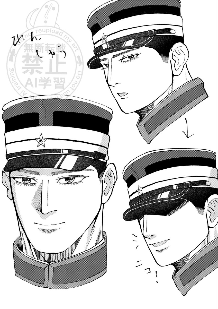 のののさま確認ページ♡ オリジナルデザインの404ページを作成する方法 | Tips | bingo