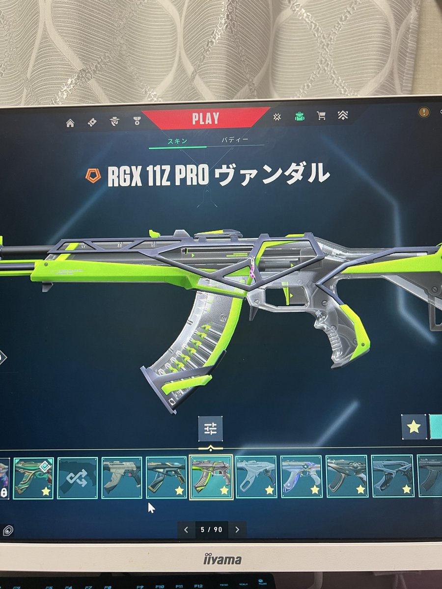v(｡･ω･｡)ｨｪｨ♪