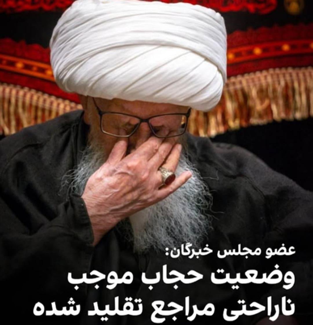 pesarrrr's tweet image. دخترها‌‌ و خانم‌های عزیز
با بی‌حجابی و موتور سواری هم شهر رو زیبا کنید هم برینید تو روح و روانِ این مادرقحبه‌های مفتخور
#نبردباتاریکی