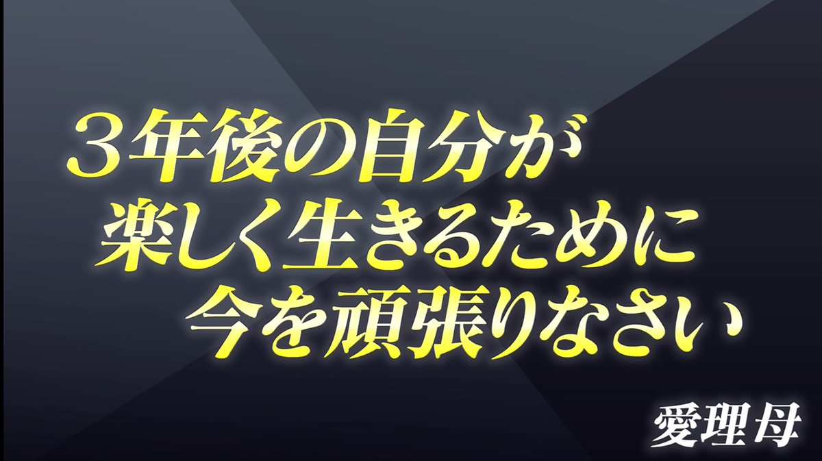 perl_airimania's tweet image. 真面目に愛理ちゃんの考えを話してくれてすごい色んな言葉が刺さった。愛理ちゃんは悩みを吹っ飛ばしてくれて、未来を照らしてくれるような教科書的存在😌🤍だからこそこれからも一緒にいたいし力になりたいって思ってるよ！どんな時も鈴木愛理で居てくれてありがとう🥲 #鈴木愛理 #でしょでしょ