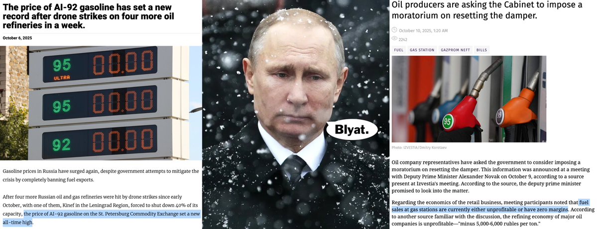 Here's a very strong indicator of how effective drone sanctions have been:

📈 Prices for AI-92 gasoline (same as Regular elsewhere) have hit a record high

BUT:

📉 Oil producers say fuel is being sold at zero profit or at a loss

Where do you think it goes from here guys?🔮