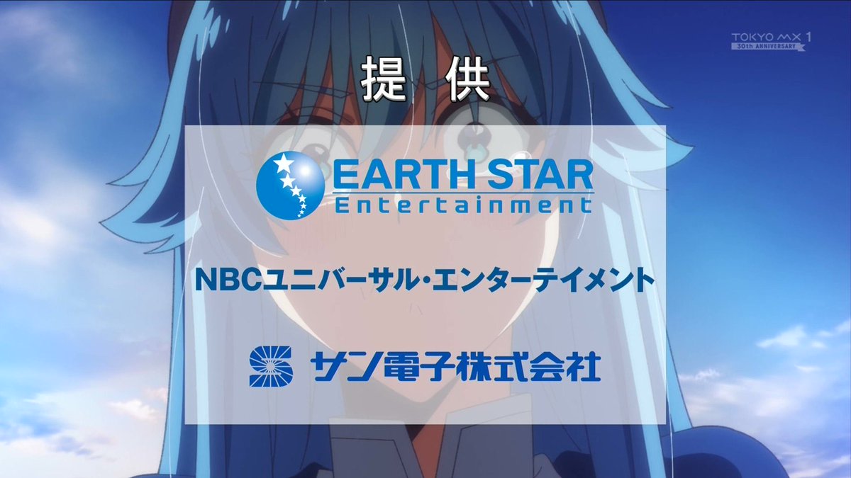 ここテンオルタ on X