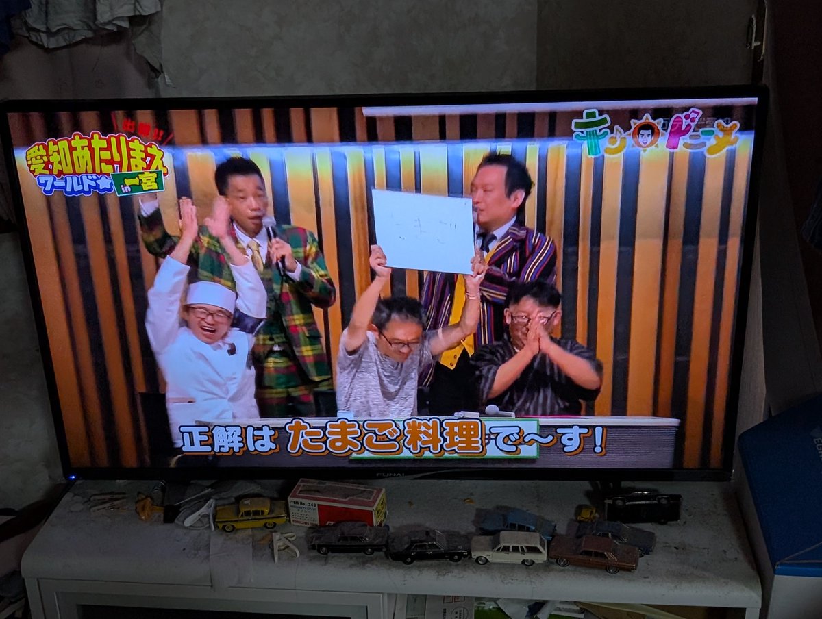 はるしおん。＠ぺるもも tweet media