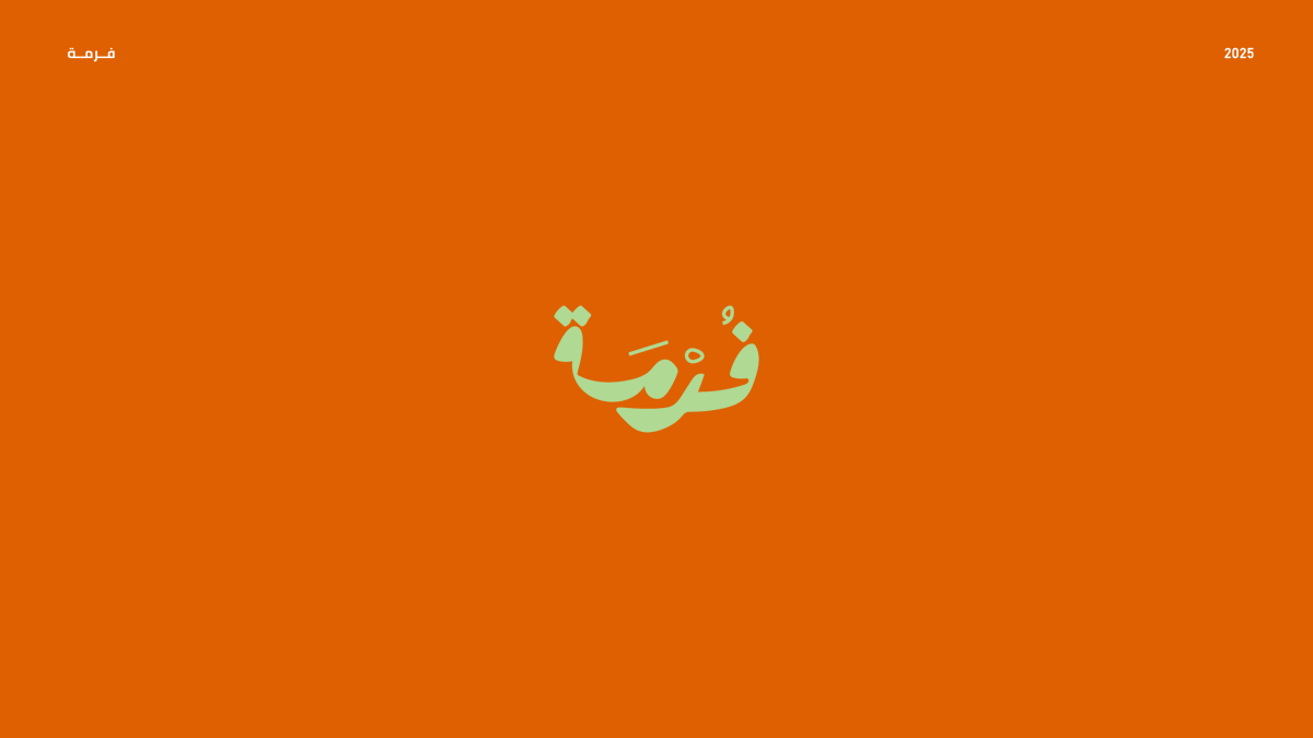 علامة روکار | ROKAR tweet media