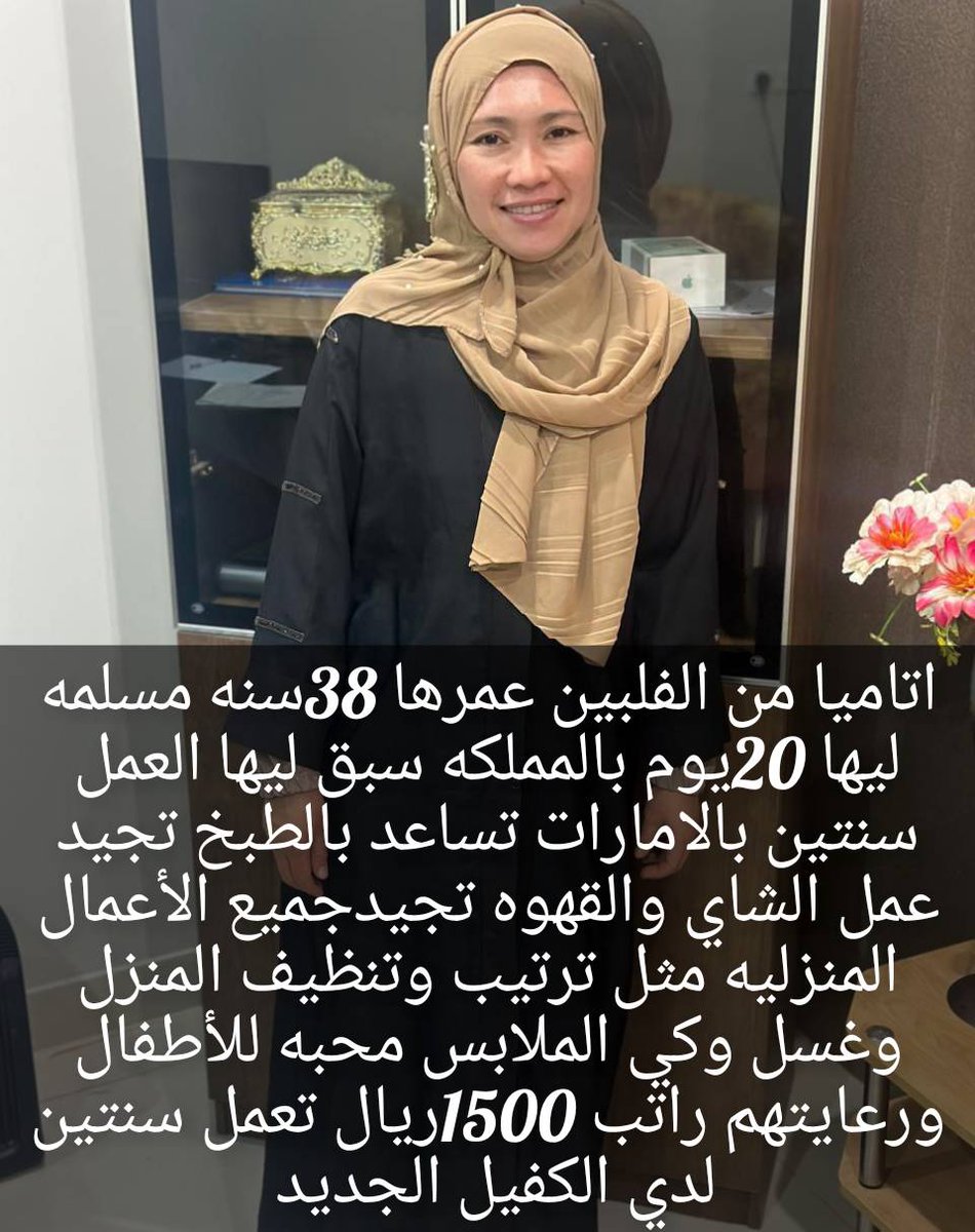 بيبار_جوي
#AfRam 
#الغواصة_المفقودة 
#OceanGate 
#Threads 
#Tommavi
#deprem