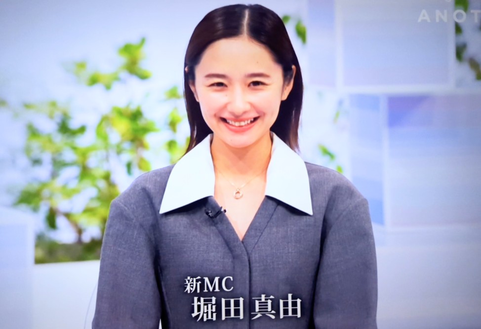 Aikoro2672251's tweet image. ステンドグラスより透明感半端なく綺麗♡
新木優子ちゃん
ポニーテールも可愛い🩷♡
全ての仕草がキュート
新MC 堀田真由ちゃんとnon・no 同じモデル
#新木優子 #良いこと悪いこと #堀田真由 #アナザースカイ