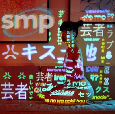 Gm! Bloodbath still ongoing!
But We still Proliferating. $SMP