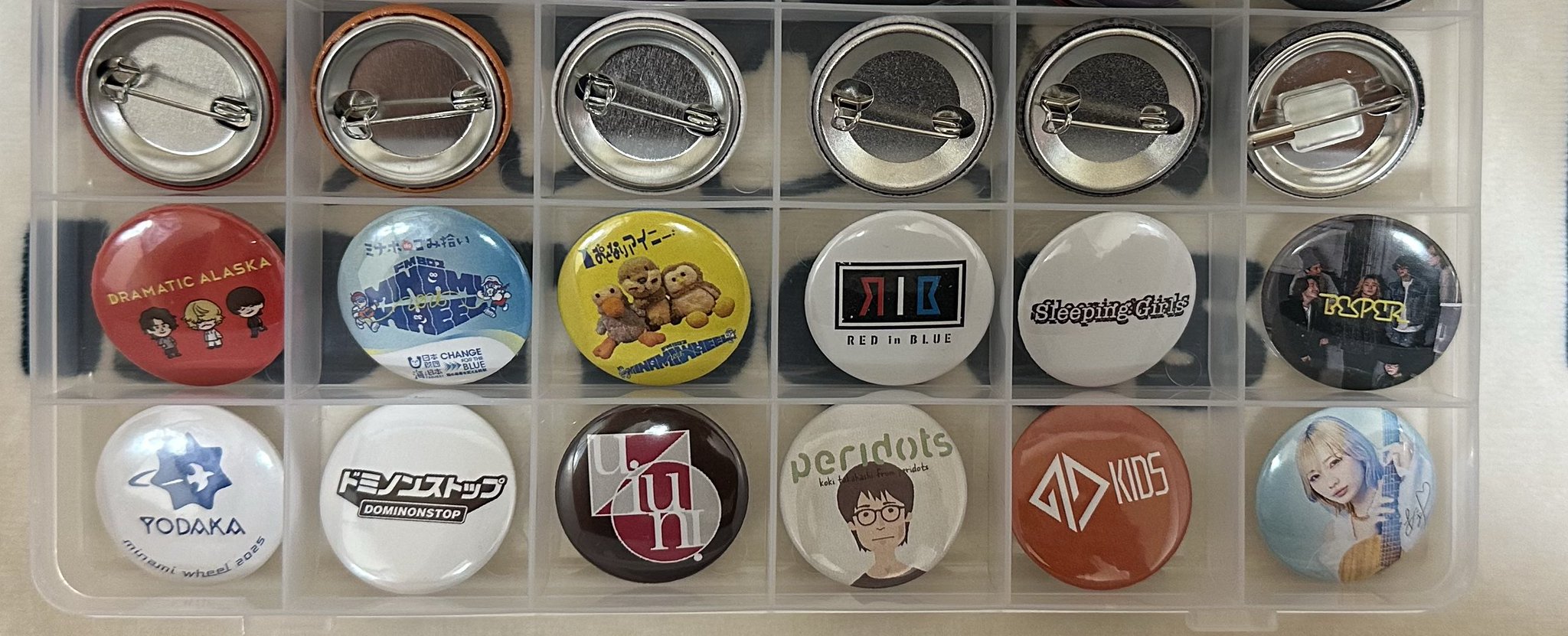 まえす缶バッジ マッシュル ミニキャラ缶バッジ レイン・エイムズ 2点セット