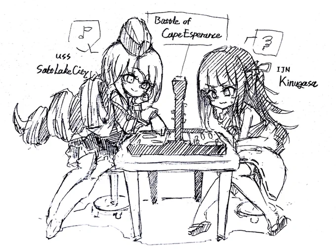 衣笠vsソルトレイクシティ。
どちらも改造とか色々ほしいよね……
#戦艦少女版深夜の真剣60分一本勝負 