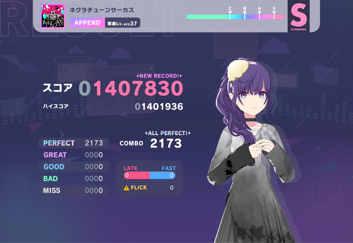 Gummy (@Gummychan0903) / Posts / X