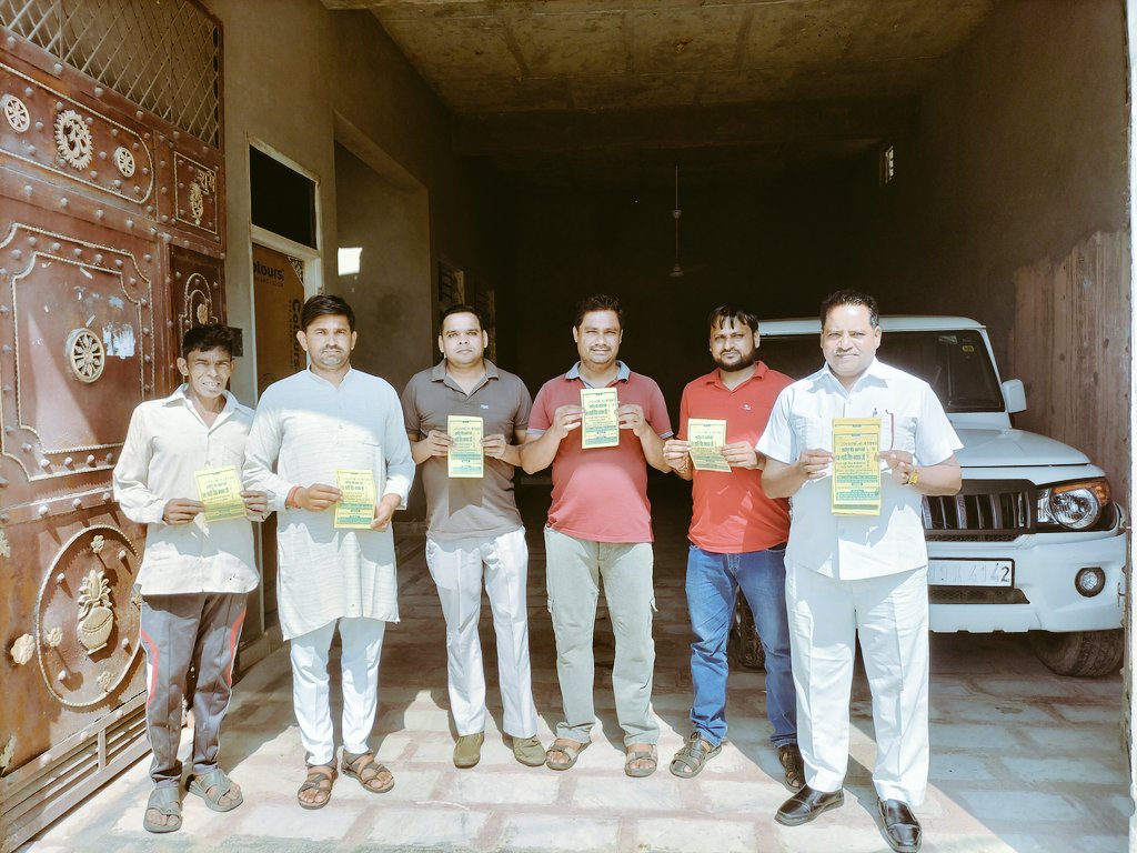 aibca's tweet photo. लहरीपुर चलो 12 अक्टूबर 2025 ग्राम कंडेला शामली  के साथ अभियान 
#लहरीपुरचलो #लहरीपुर #संतलहरीसिंह #trendingpostchallenge https://t.co/MZak48JMQr