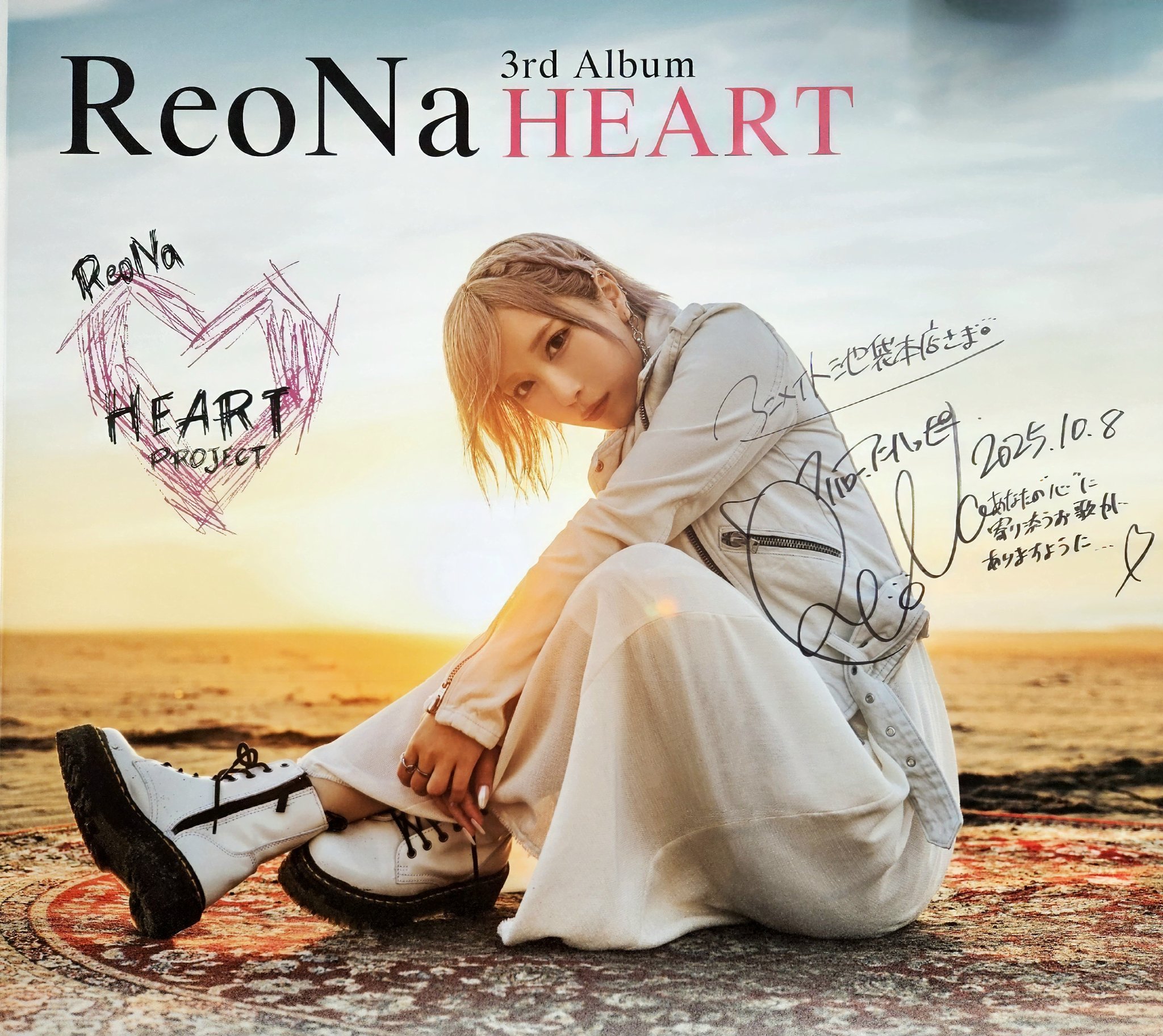 ReoNa 3rd Album「HEART」告知ポスター ReoNa 3rd Album「HEART」告知ポスター 10/8（水）リリース