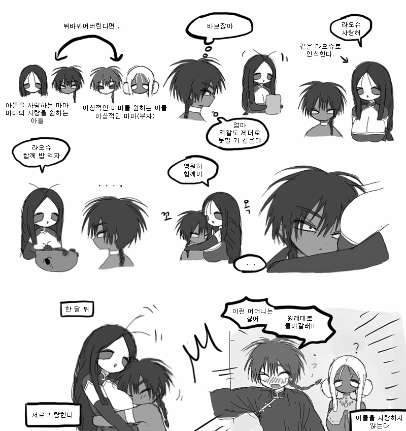 시체 (@jellyflight) on Twitter photo 