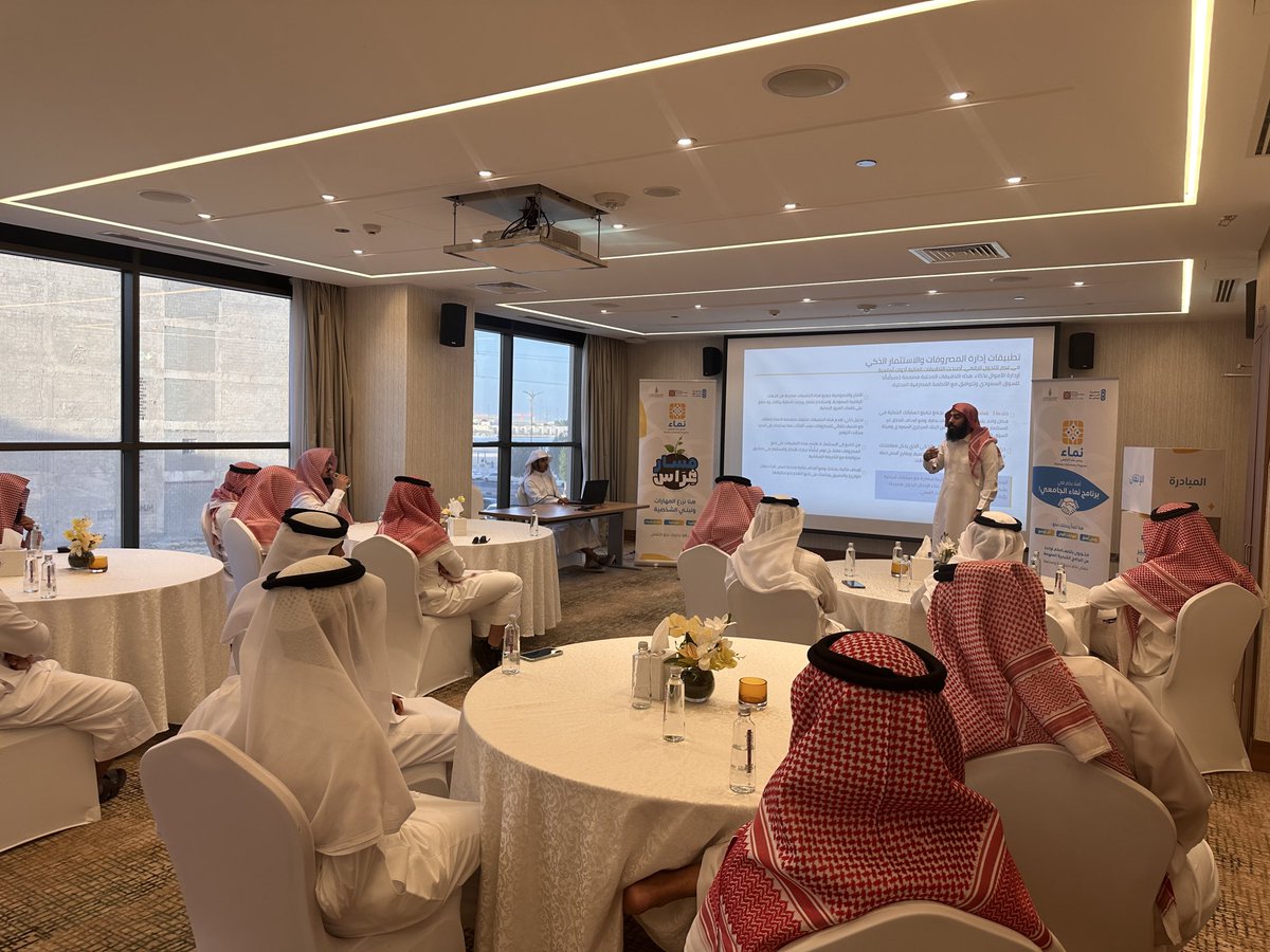 جمعية قوى شبابية tweet media