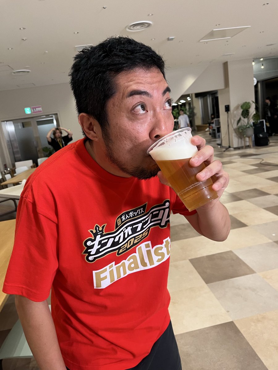 soumenaoiro1goo's tweet image. みなさんありがとうございました!!!!
キングオブコントあっという間でした!!
浜田さんにツッコんでもらえてめっちゃ嬉しかったです!!
写真は飲み過ぎ注意大将さん!!