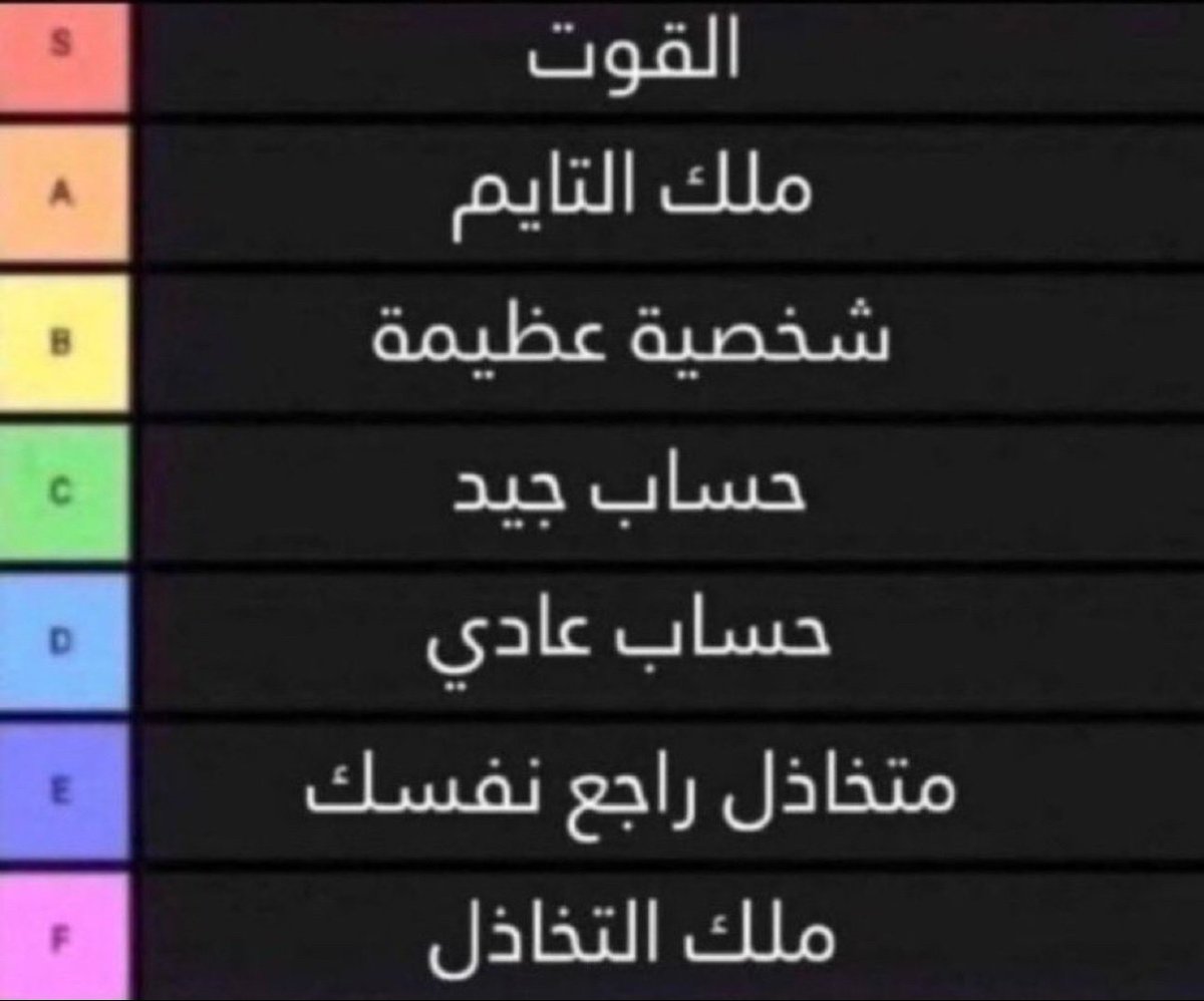 فهد🇸🇦 tweet media