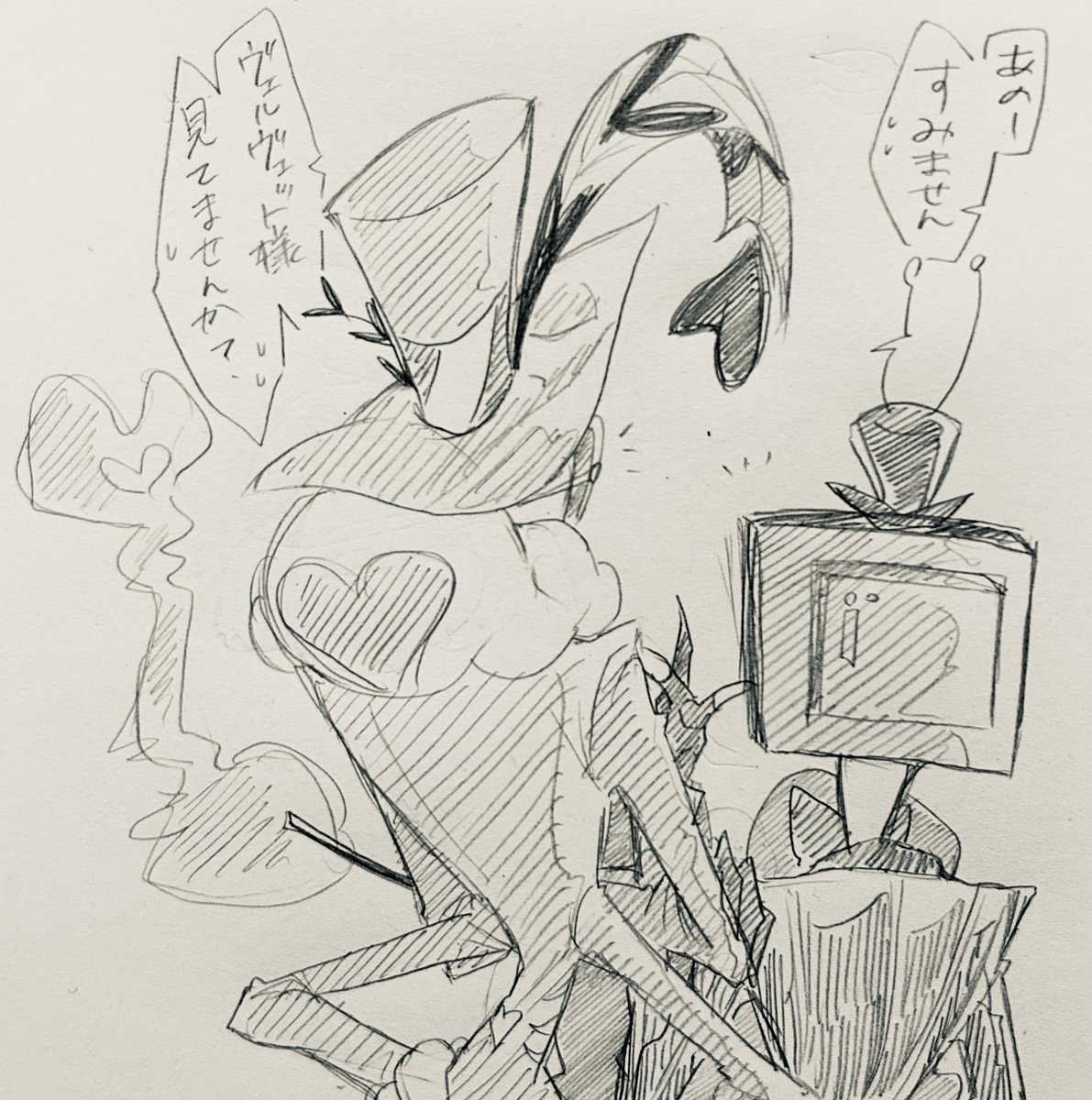 kita_nishi_m's tweet image. こういうV&apos;sが好き