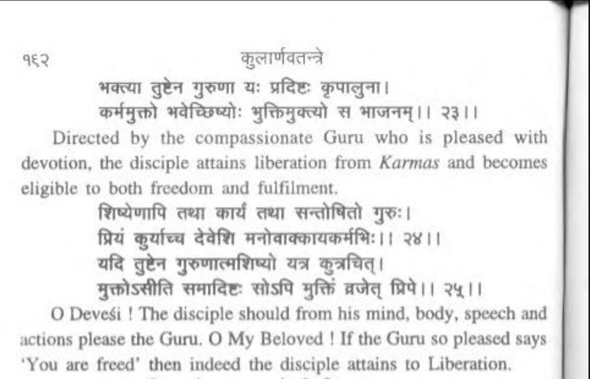 ganapatyarya's tweet image. The guru is śiva. A bīja imparted works because it has the śakti of the guru, a śābara works only because of the guru’s śakti. A guru can instantaneously take his śiṣya’s entire mantra śakti. There’s a reason copulation with the guru’s wife is a mahāpātaka.

Japa done in the…