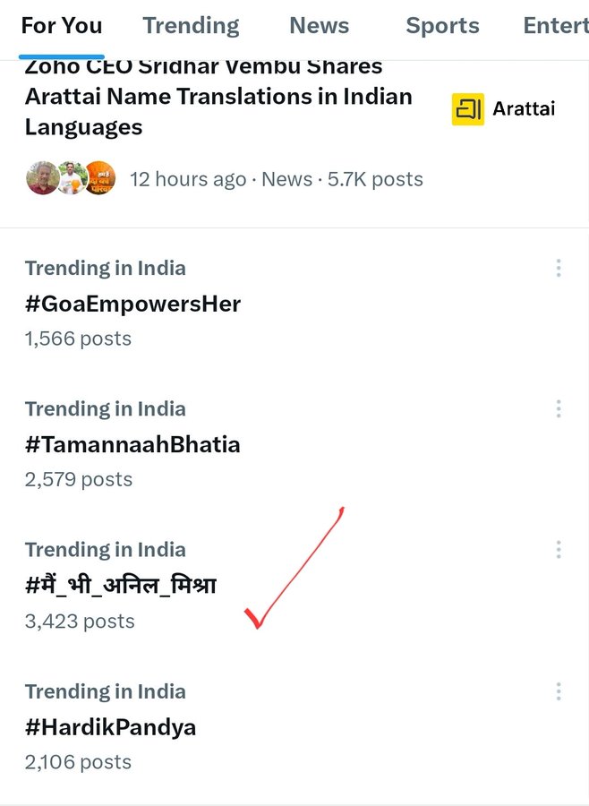 Tweet media one