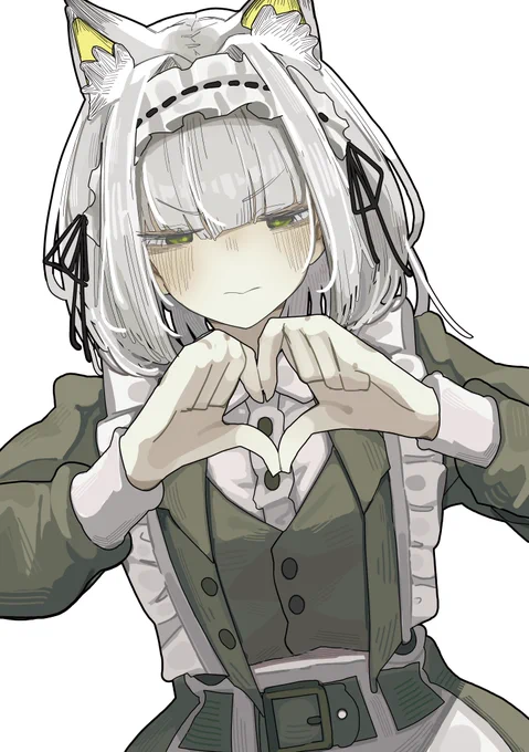 メイドケルシー