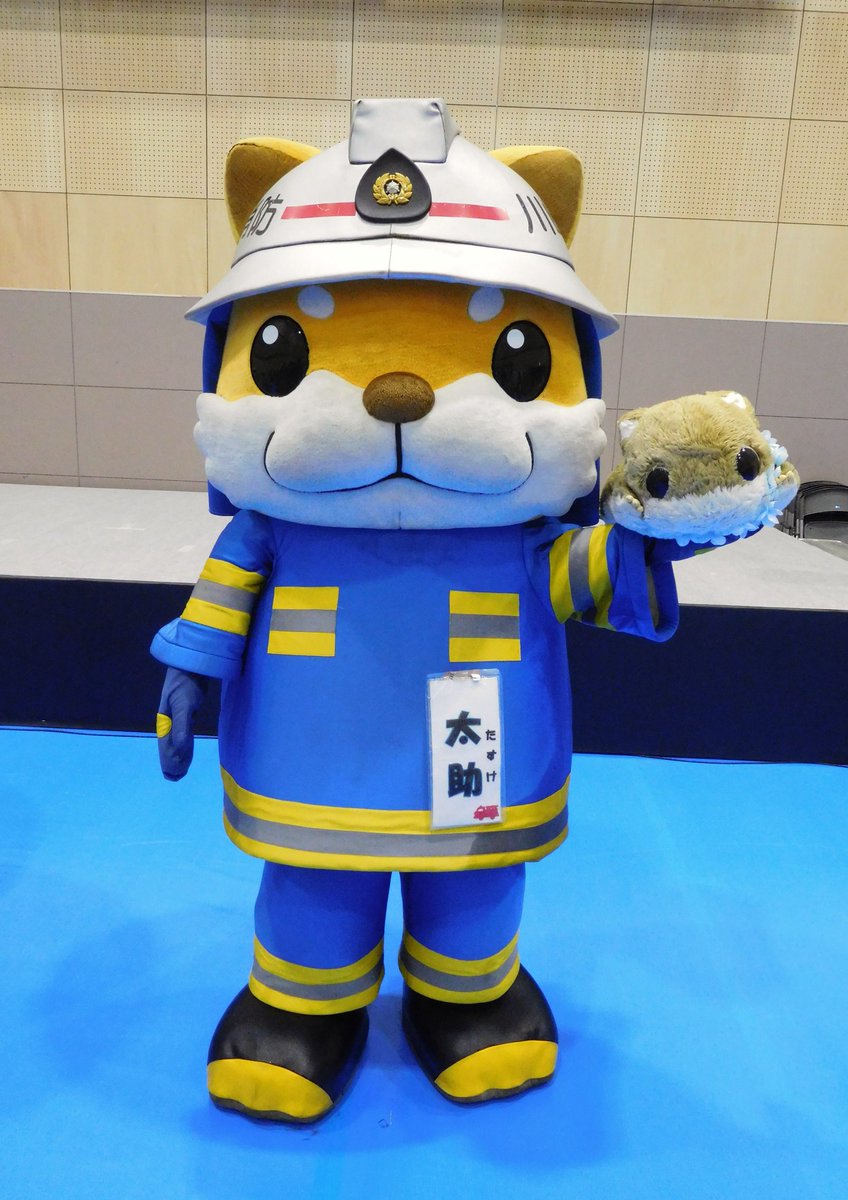 1130momonga_02's tweet image. 『 #太助 ＆ &quot;ももた&quot; 記念コラボ写真』
📷2025.10.11.撮影
川崎マリエン【川崎みなと祭り】
登場中にコラボ画を収穫できました👌✨
🚒川崎市消防局のイメージキャラクター
ヽ(=´▽`=)ﾉ〜☆彡
#ももた 
#ももんがコラボ