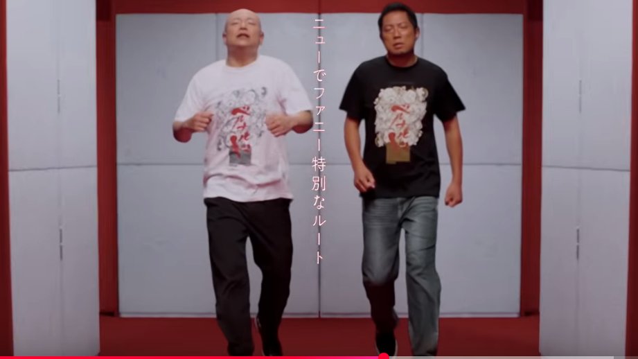 Kawauso3to_hei's tweet image. ニューでファニーが入るのは聡明なお笑いファンなら予想できたけど文字になるとニヤけちゃうよな。ベルナルド面白かったしカッコよかったっす！！