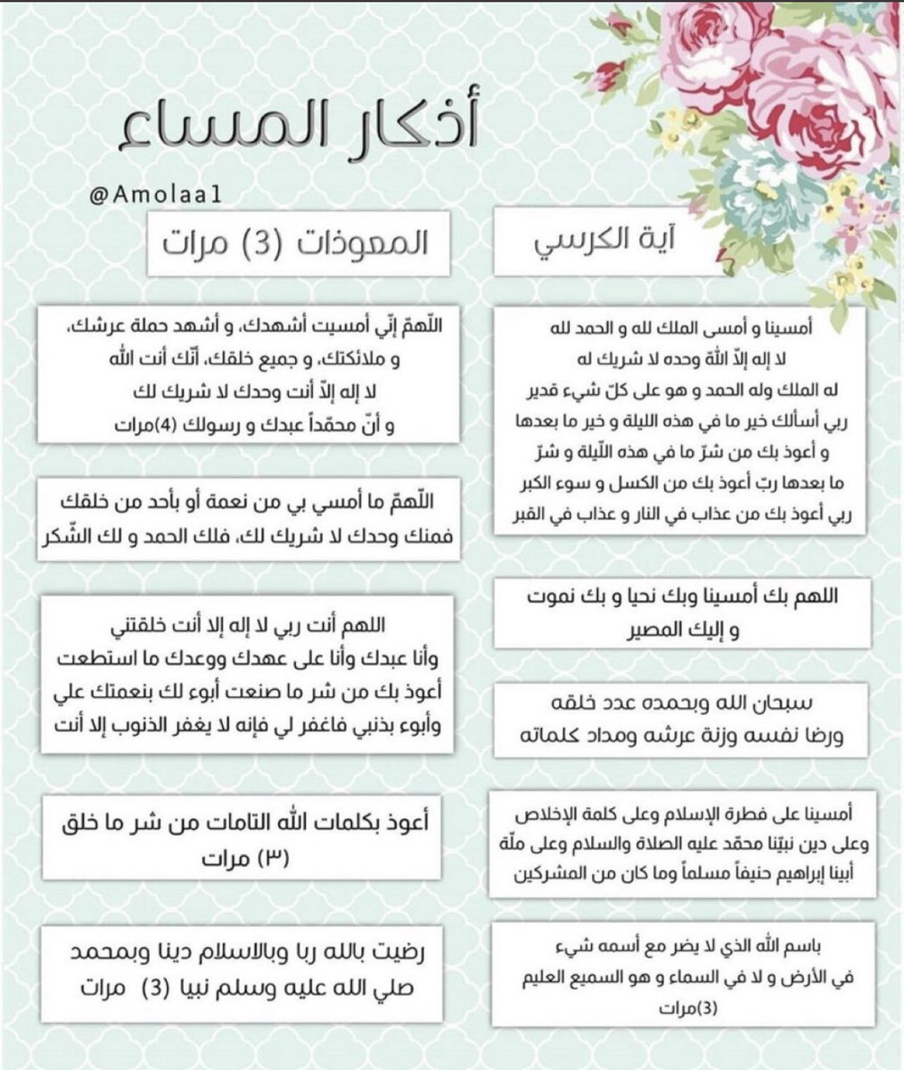 m_b_sii's tweet image. 