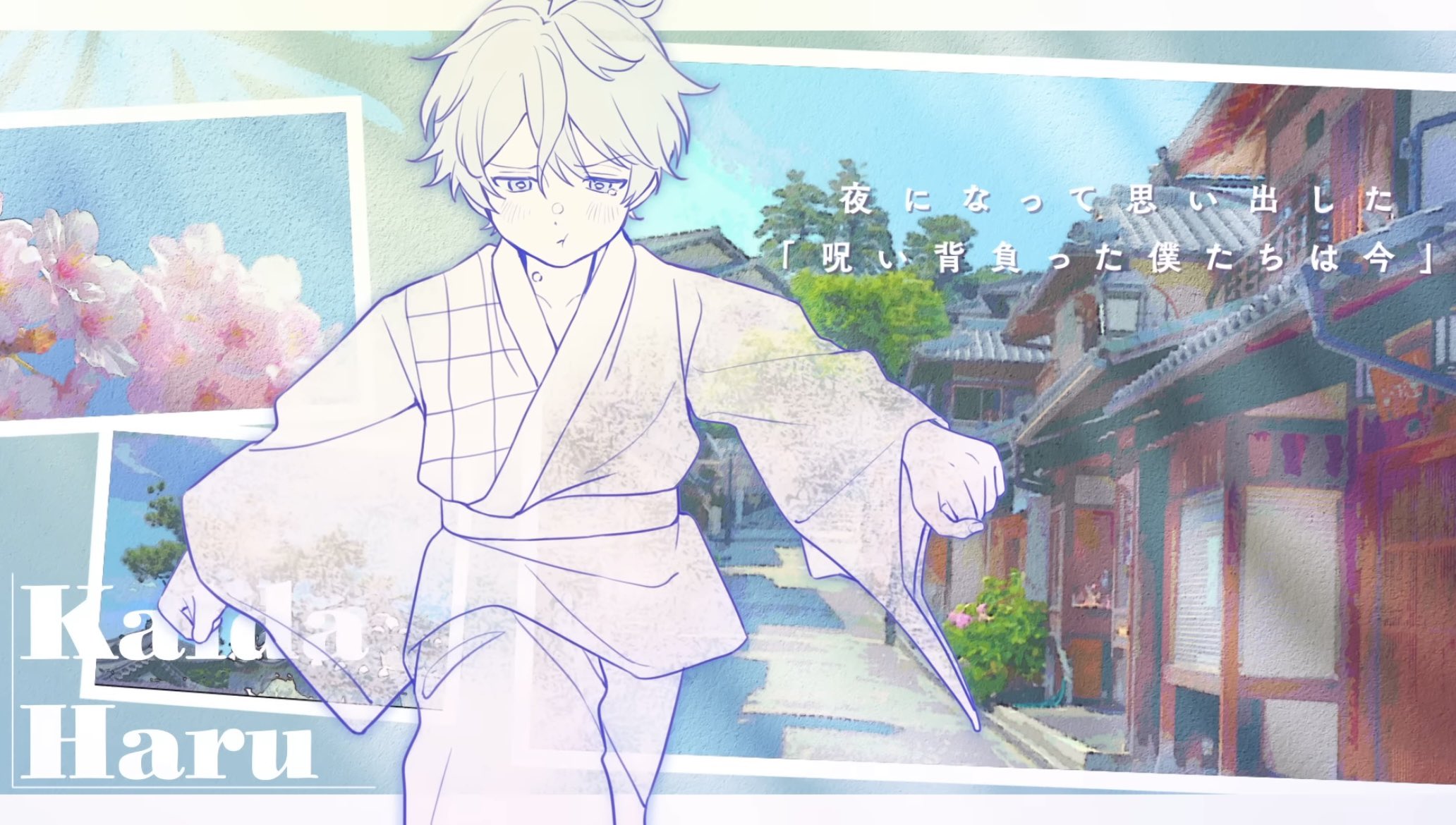 じろう様用(⁠◕⁠ᴗ⁠◕⁠✿⁠) 散華兎 on X: 