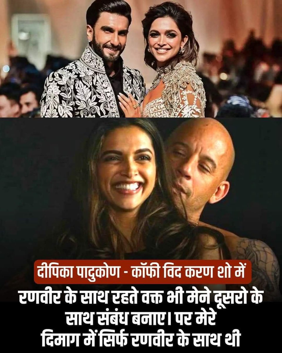 HINDURASTRBHART's tweet photo. @ajeetbharti मोदी सरकार ने इसको 👇 भारत की पहली मानसिक स्वास्थ्य राजदूत नियुक्त किया है!
अब अगर

सरकार ने फैसला लिया है तो कुछ सोच समझकर ही लिया होगा 

लगता है कुछ बड़ा होने वाला है 😜😄🤣 https://t.co/i6aMDVonko