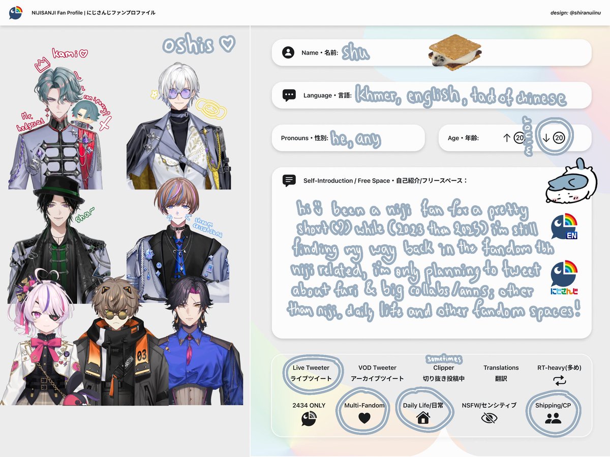 6rysol's tweet image. 1st nijiintro on this account !! i hope im welcomed lets all be friends ^_&amp;lt;
— #nijiintro #nijitwt
