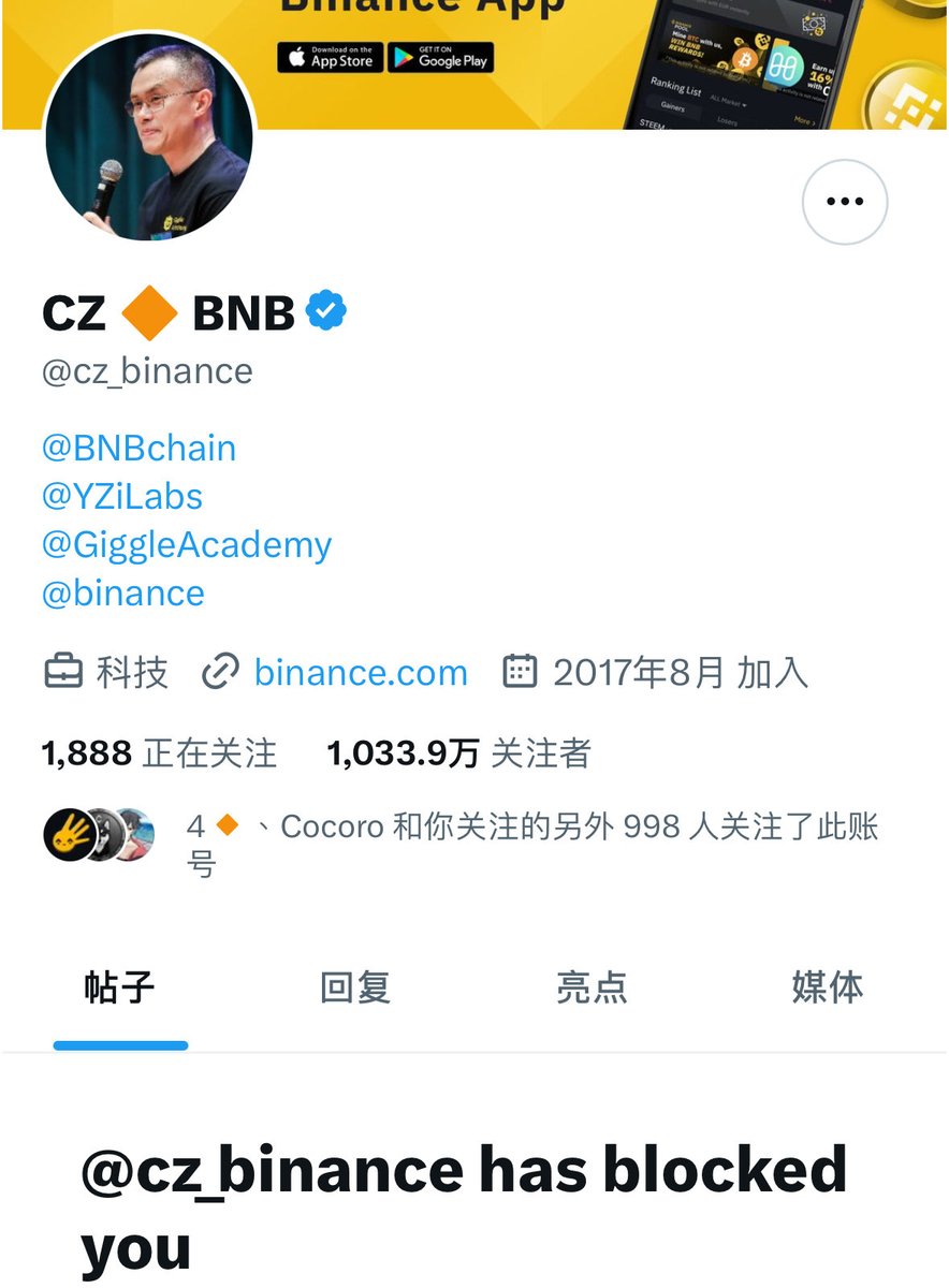 欧皇平台被黑了找谁（ zk9 . cc）.iaf