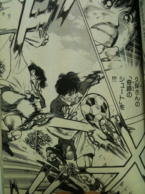 もちろん回転軸が2つある奇跡のシュートも打ちたい。