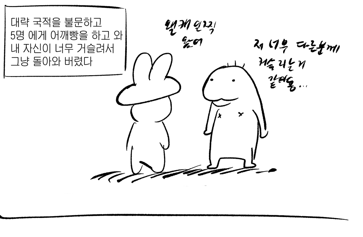 444_violet's tweet photo. 추가 할거같다 https://t.co/QuclIq3O6H