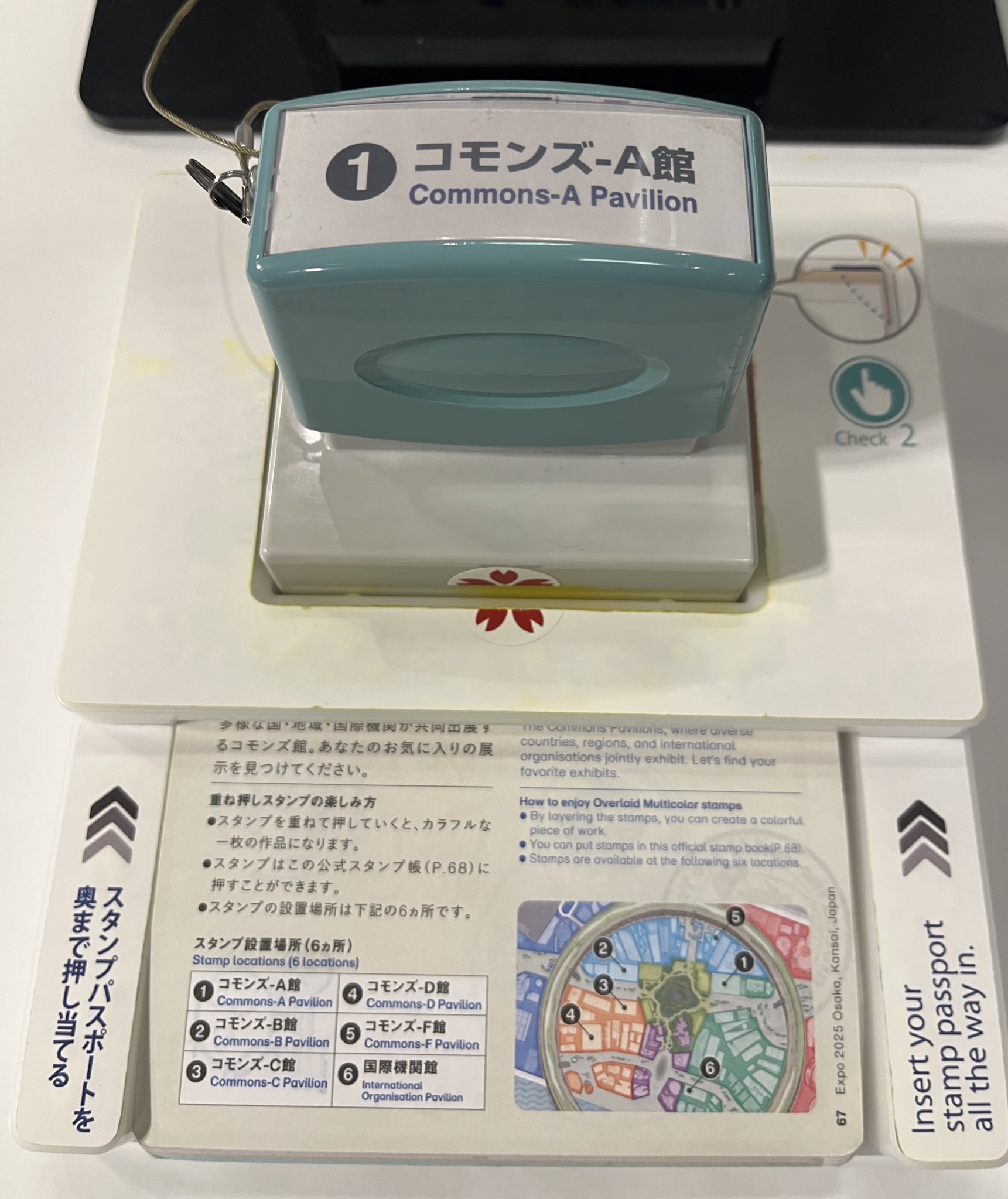 王一博手幅　280枚 bjyxのペアもの ペアそのもの その六 | 王一博 肖戦 陳情令