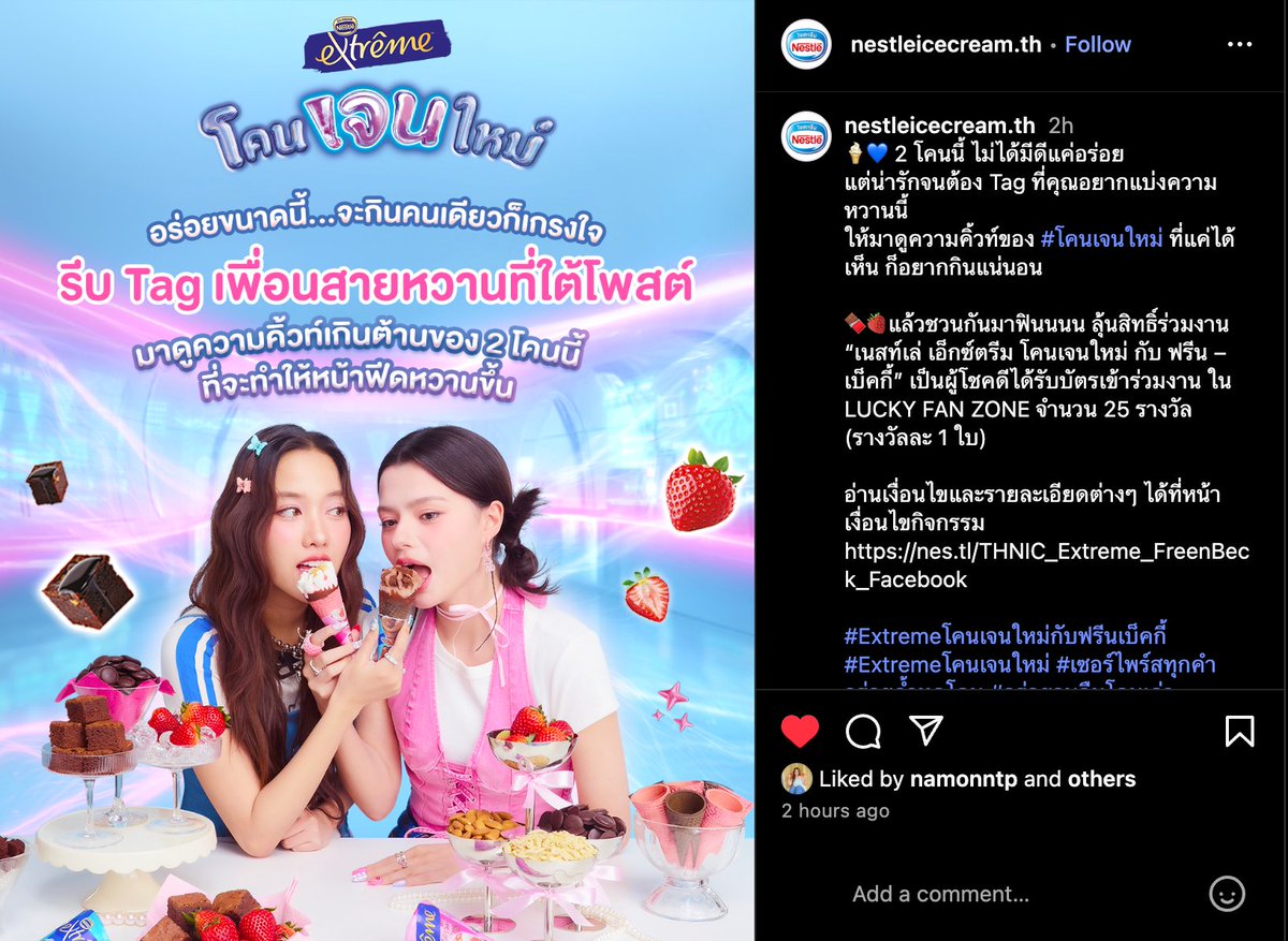 KidCheat97's tweet image. DID YOU LIKED THIS IG EVERYONEEE
instagram.com/p/DPqw2jtj8M5/…

#ฟรีนเบค‌ 
#FreenBecky︀︀