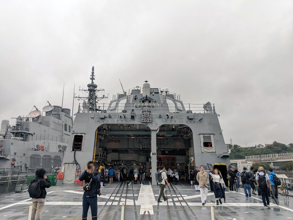 inori20210112's tweet image. 護衛艦「てるづき」(DD-116)乗艦⚓
イージス艦「きりしま」と大小並んで停泊してたのなんか良かったっす(*´ω`*)

#オータムフェスタ
#オータムフェスタ2025