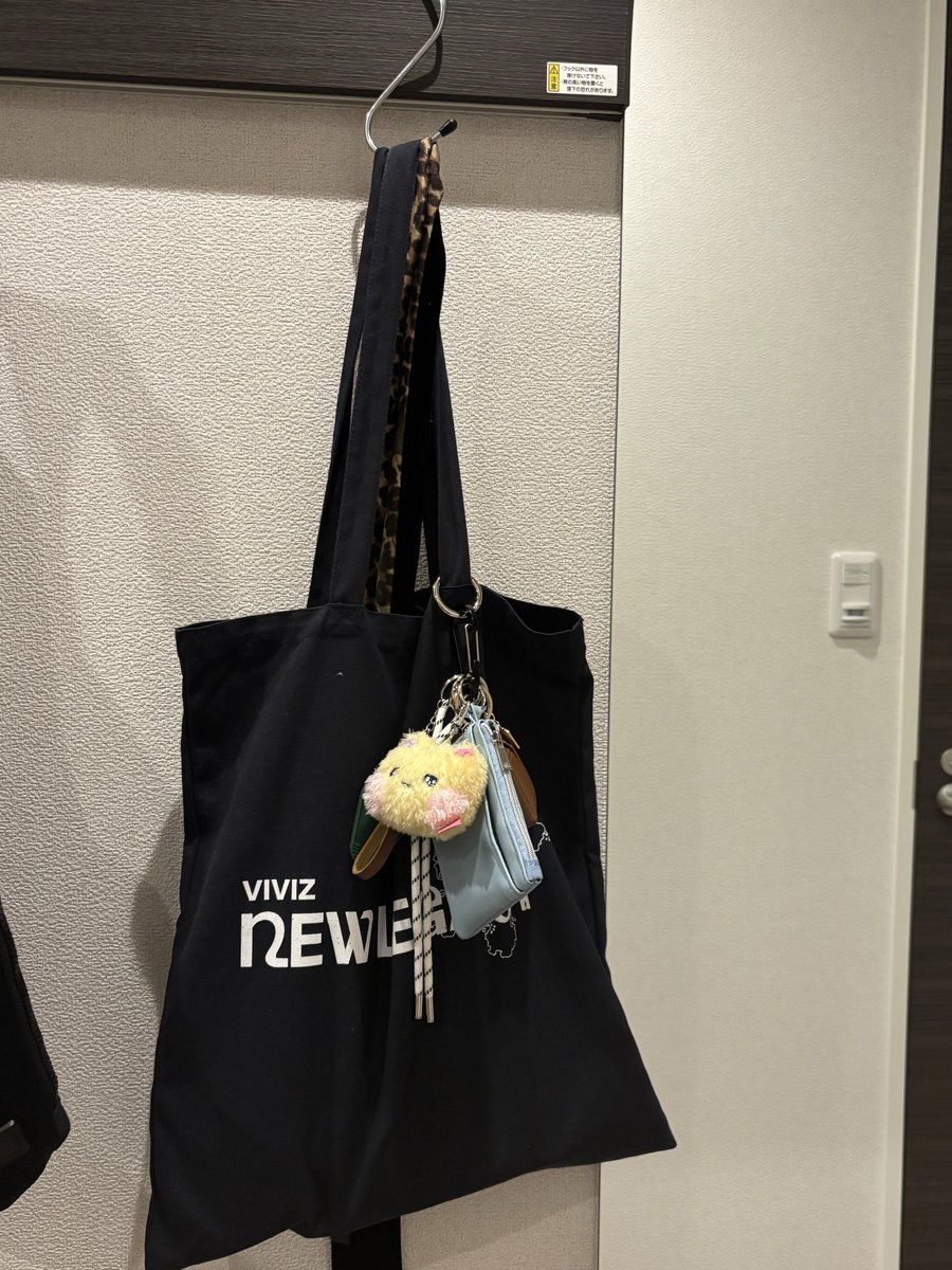 ogng153's tweet photo. 帰宅♪トートは明日からの通勤バッグにします♪ https://t.co/Xrcac7c8hG