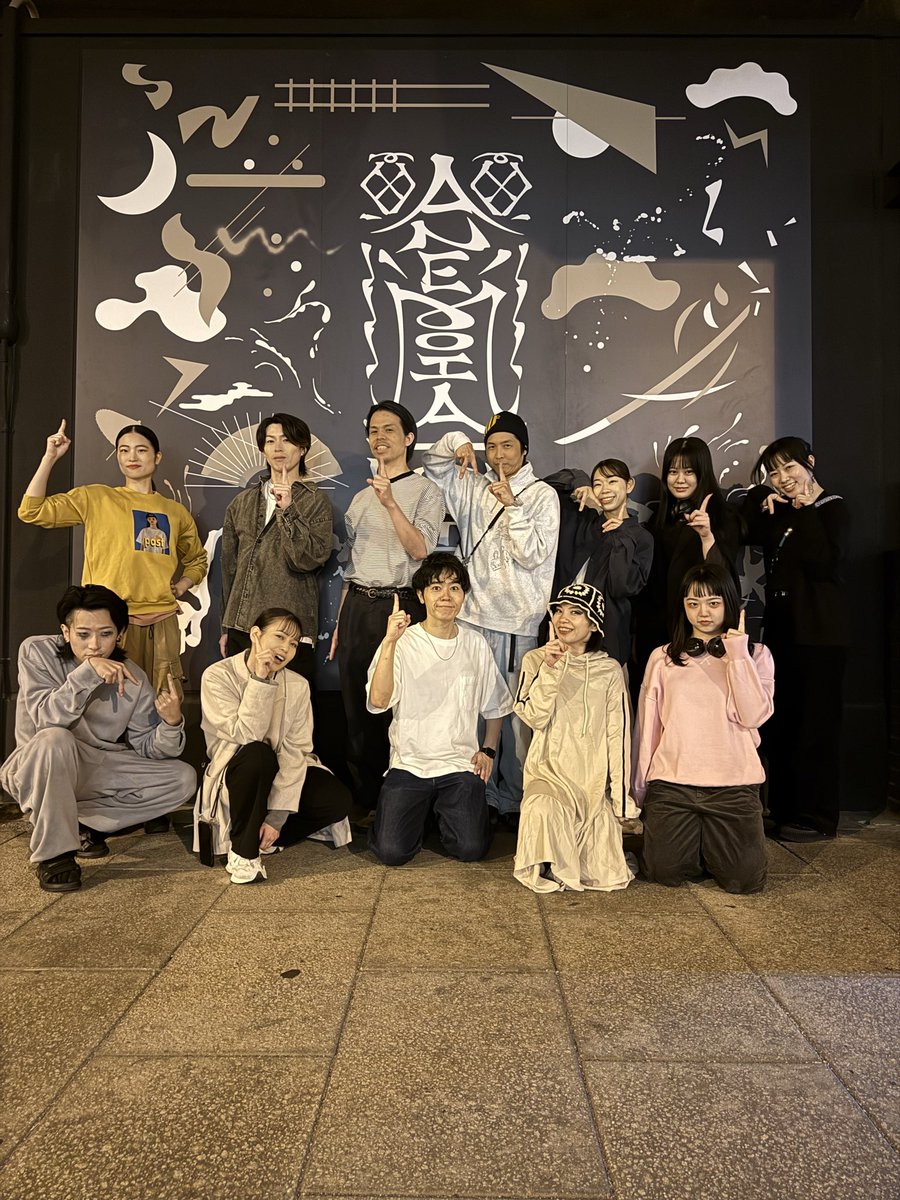 kyohei_oshita's tweet image. Anemoia Tokyo
皆様のおかげで1周年を迎えることができました㊗️
いつも応援していただきありがとうございます！

残りの公演も、仲間たちとご来場くださる皆様で素敵な物語を紡いでいきましょう✨

#immersiveexperience
#AnemoiaTokyo